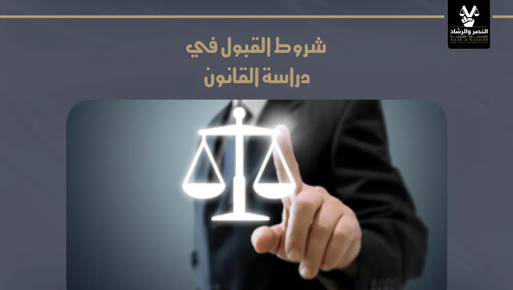 Recent Case