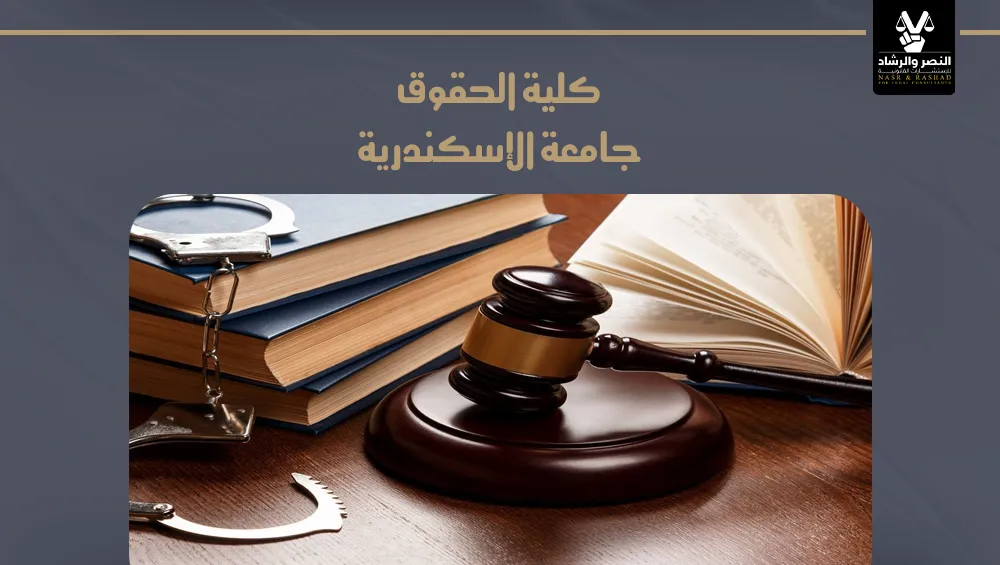 Recent Case